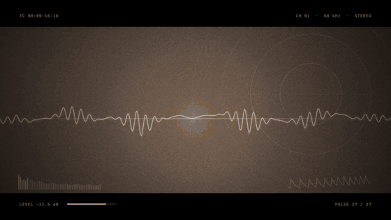 Signal — animated preview